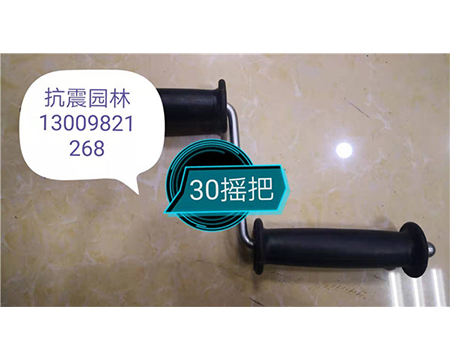 地?zé)崆逑礄C(jī)、疏通機(jī)