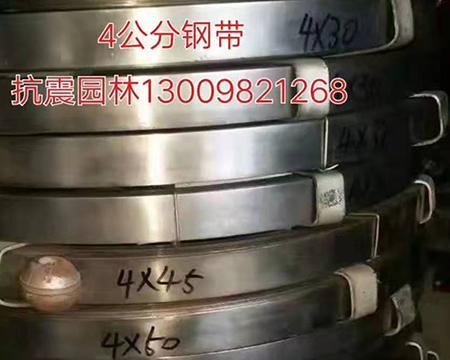 地?zé)崆逑礄C、疏通機
