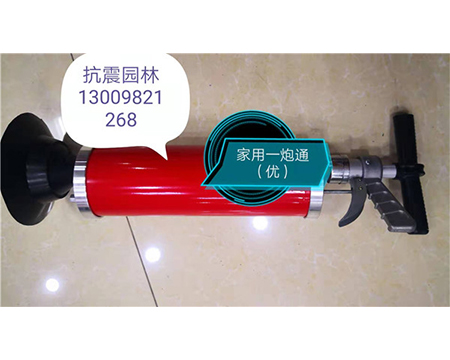 地?zé)崆逑礄C、疏通機